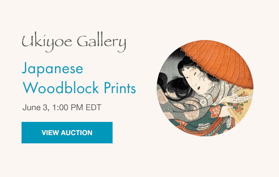 Ukiyoe Gallery