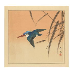Nagamachi Chikuseki - Kingfisher 1910-20's Woodblock