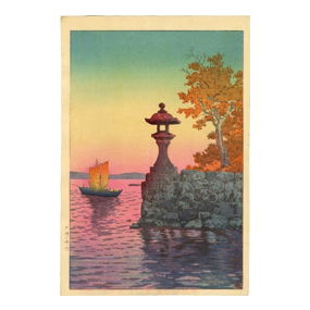 Koitsu Tsuchiya: Returning at Sunset 1933 Woodblock