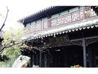 Hall of Yong Xian Tang 勇顯堂