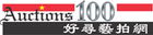 Auctions 100 Co., Ltd.