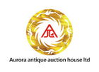 Aurora Antique Auction House Ltd