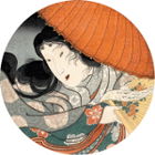 Ukiyoe Gallery Japanese Woodblock Prints