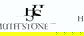 Helmuth Stone Gallery logo