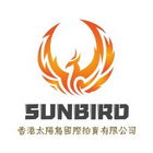 Hong Kong Sunbird International Auction Co., Ltd