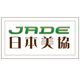 JADE AUCTION