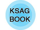 KSAG Book