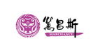 Marchance Auctioneers Limited