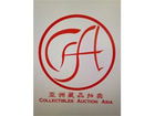 Collectibles Auction Asia