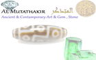 Ancient & Contemporary Art and Gem Stone