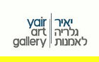 Yair Art Gallery