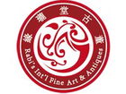 Yuan Long Tang -- Rabi's International Fine Art & Antiques