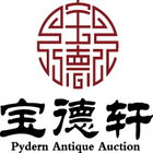 Pydern Auction