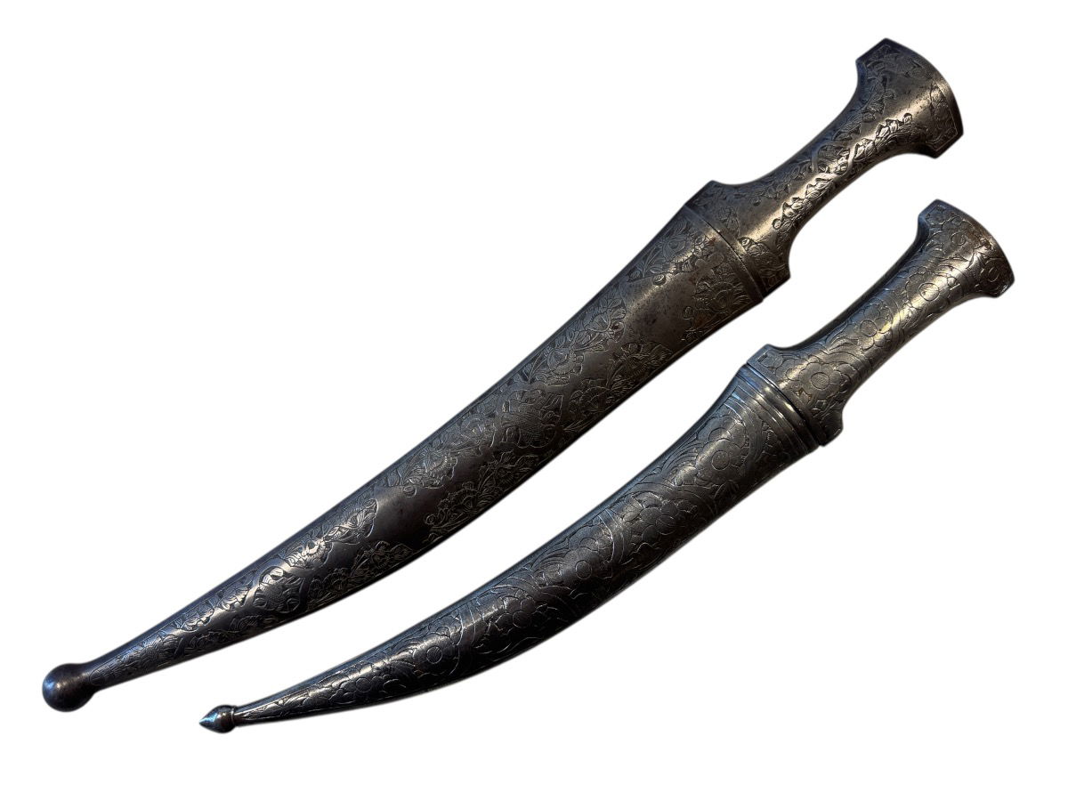 Vintage & Antique Asian Artifacts Auction preview