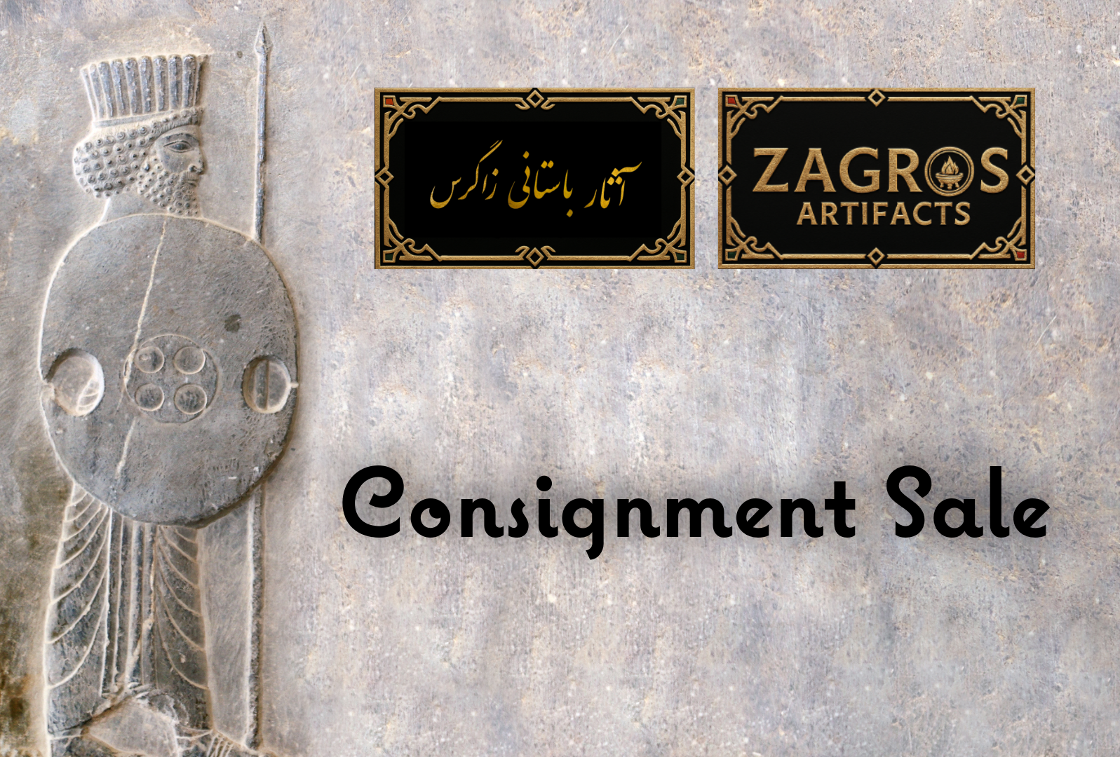 Consignment Sale preview