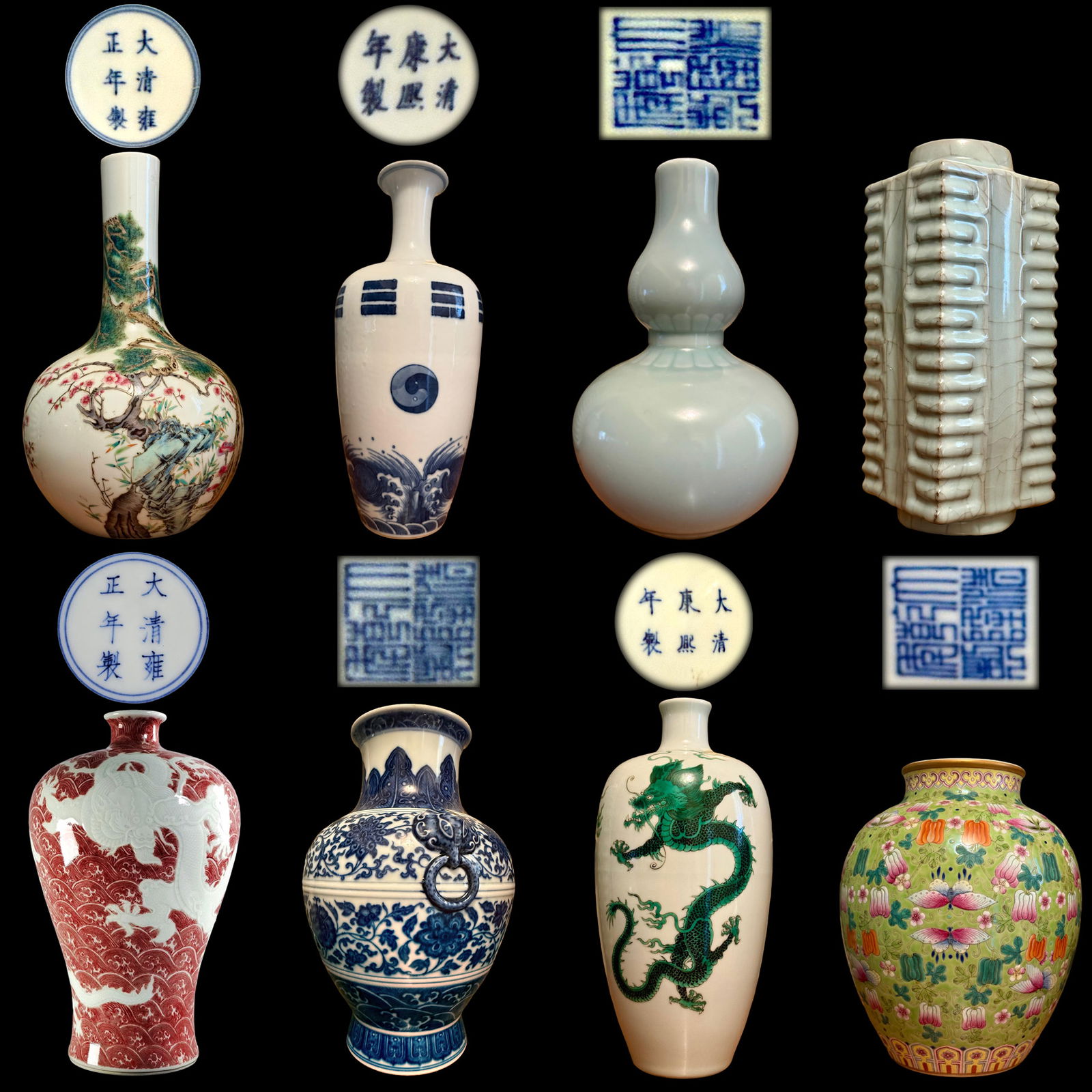 Legacy Of A Dealer & Collector Estate Auction PART2 preview