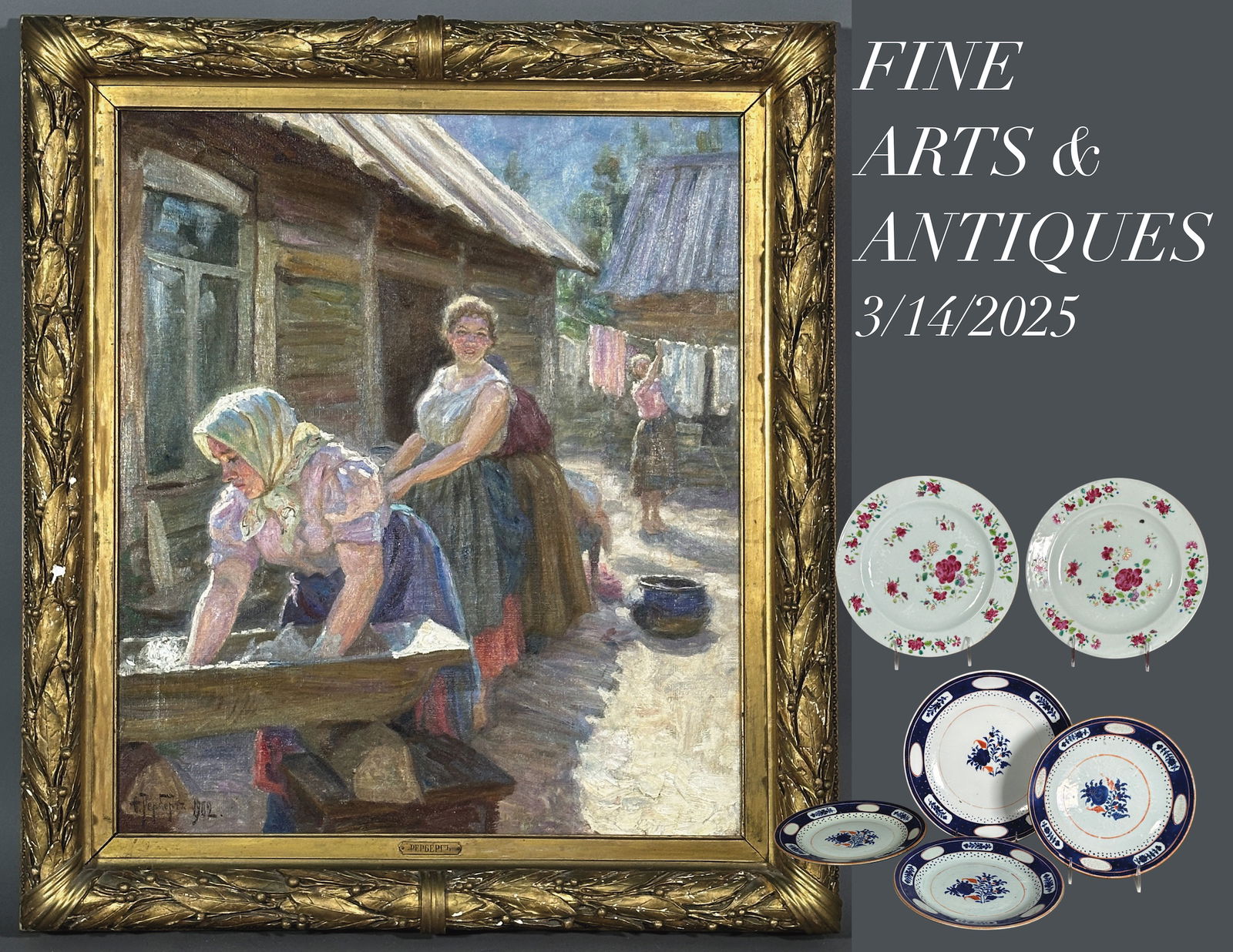 March Fine Arts & Antiques preview