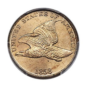 1858 1C Large <br>Letters MS66+ PCGS.<br> CAC. 