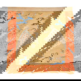 Chinese Flying Tiger Banner China<br>4 ft. x 4 ft. 2 in.