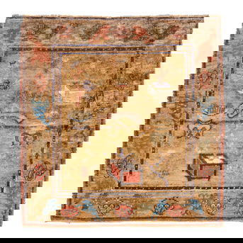 Ming Dynasty Silk Rug China<br>2 ft. 11 in. x 3 ft.