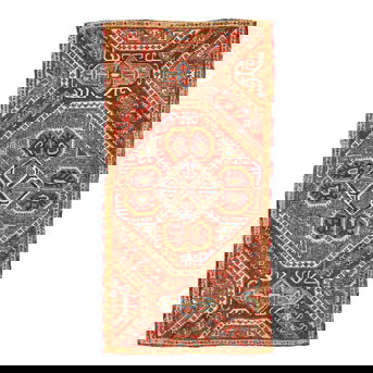 Azerbaijan Silk Embroidery Caucasus<br>1 ft. 10 in. x 3 ft. 6 in.