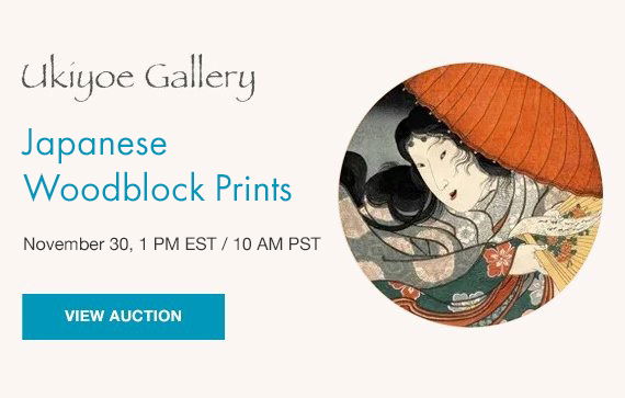 Ukiyoe Gallery