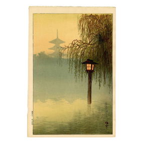 Ito Yuhan: <em>View at Nara</em> 1930 Woodblock