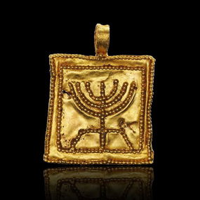 Roman Gold Pendant With Gold Filigree Jewish Menorah. Circa: 1st-3rd Century A.D.