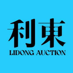 Shanghai Lidong Auction Co., Ltd.