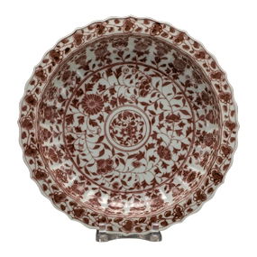 Chinese Ming Copper Red Decorated Barbed Rim Dish