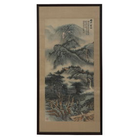 1950 Wu Hufan 吴湖帆 Framed Misty Mountain Painting