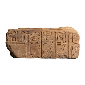 Monumental Egyptian Granite Relief With Hieroglyphic Inscription and Carthouche
