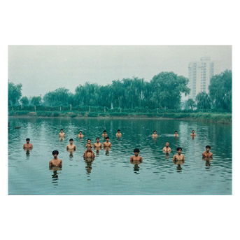 Zhang Huan (born 1965); 'To Raise the Water Level in a Fish Pond' (Middle)