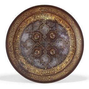 A Gold-Damascened Steel Shield Qajar Iran, 19th Century