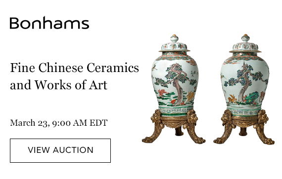 Fine Chinese Ceramics and Works of Art