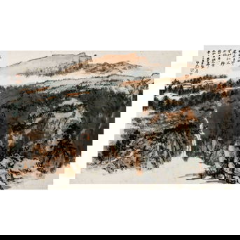 Zhang Daqian (1899-1983) Landscape with Waterfall