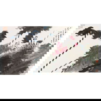 Zhang Daqian (1899-1983) Red Lotus