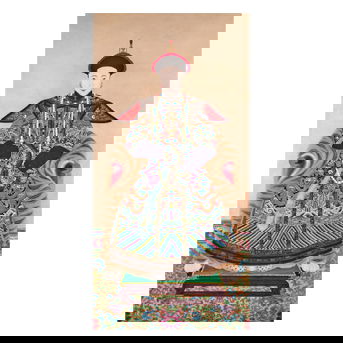 Anonymous (19th Century) Portrait of A Princess