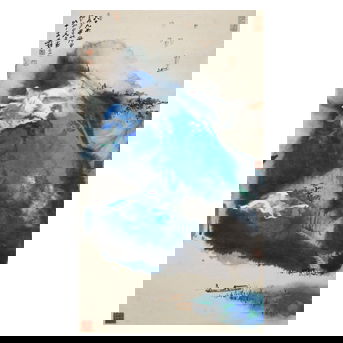 Zhang Daqian (Chinese, 1899-1983) Landscape