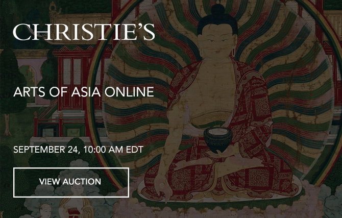Christie's