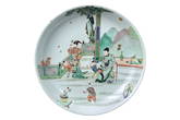 Asian Works of Art