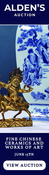 Fine Chinese Ceramics and Works of Art